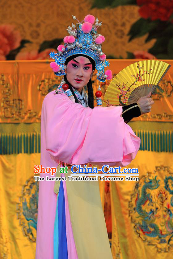 Sui Chao Luan Chinese Sichuan Opera Young Male Apparels Costumes and Headpieces Peking Opera Highlights Xiaosheng Garment Prince Yang Guang Clothing