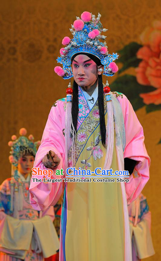 Sui Chao Luan Chinese Sichuan Opera Young Male Apparels Costumes and Headpieces Peking Opera Highlights Xiaosheng Garment Prince Yang Guang Clothing