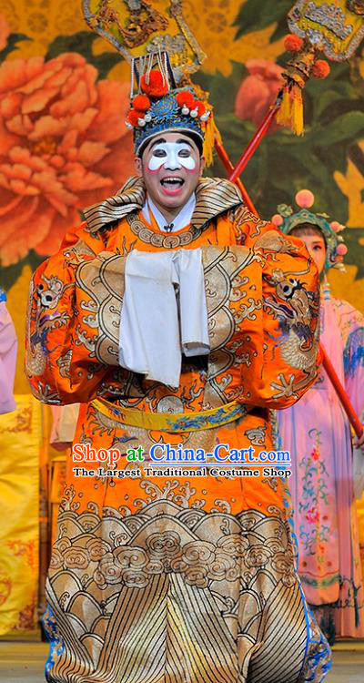 Sui Chao Luan Chinese Sichuan Opera Clown Yang Guang Apparels Costumes and Headpieces Peking Opera Highlights Garment Emperor Clothing