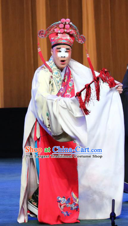 Chinese Sichuan Opera Rich Male Apparels Costumes and Headpieces Peking Opera Highlights Garment Bully Lan Musi Clothing