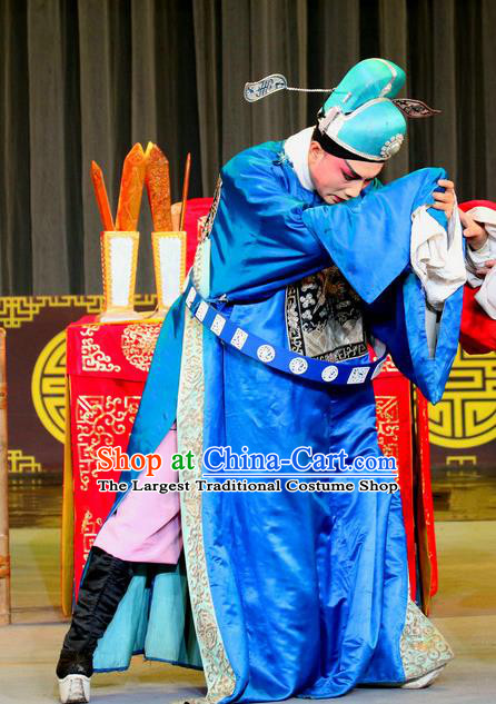 Chinese Sichuan Opera Young Male Apparels Costumes and Headpieces Peking Opera Highlights Official Garment Governor Li Baotong Clothing