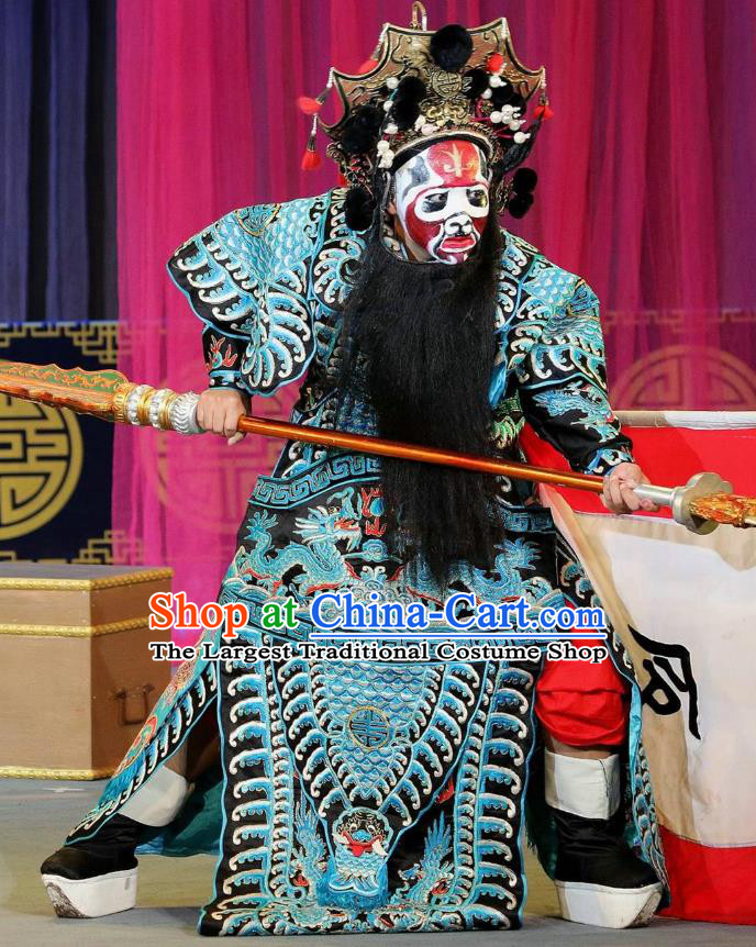 Dan Dao Hui Chinese Sichuan Opera Military Officer Apparels Costumes and Headpieces Peking Opera Highlights General Zhou Cang Garment Armor Clothing