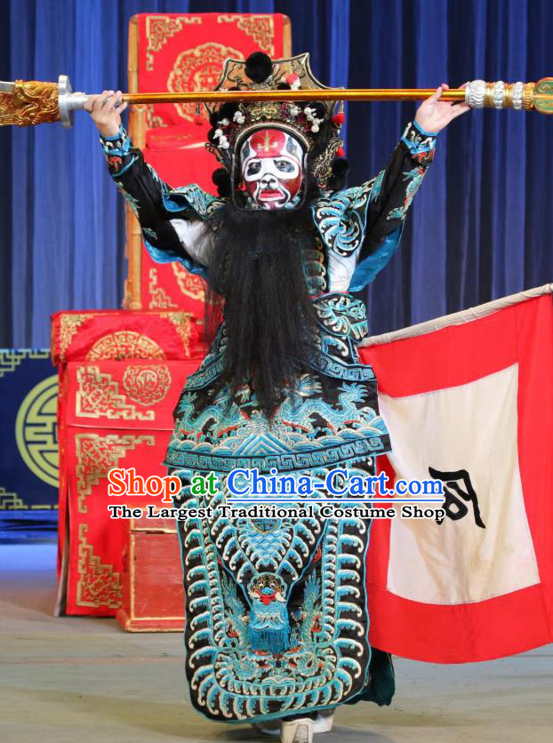 Dan Dao Hui Chinese Sichuan Opera Military Officer Apparels Costumes and Headpieces Peking Opera Highlights General Zhou Cang Garment Armor Clothing