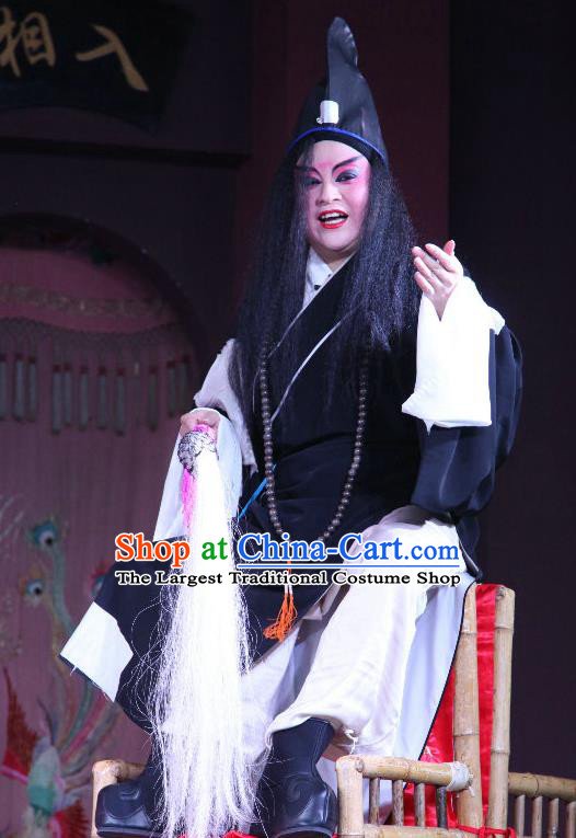 Chinese Sichuan Opera Poor Man Apparels Costumes and Headpieces Peking Opera Highlights Beggar Garment Han Xiangzi Clothing