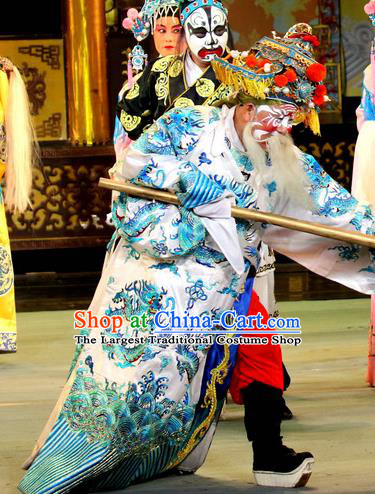 Bai Shou Tu Chinese Sichuan Opera Apparels Official Cheng Yaojin Costumes and Headpieces Peking Opera Highlights Laosheng Garment Elderly Male Clothing