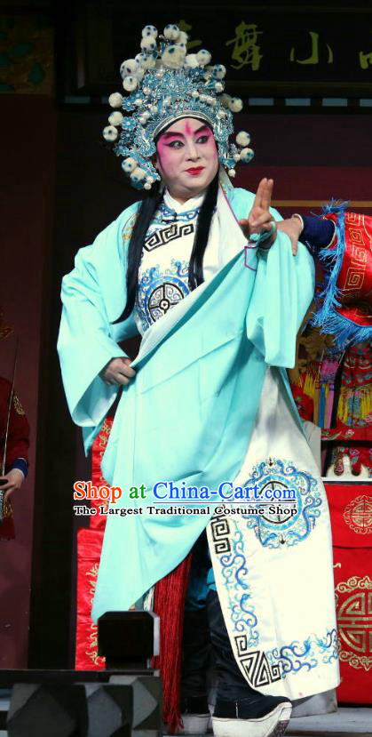 Zhan Ying Long Chinese Sichuan Opera Swordsman Apparels Costumes and Headpieces Peking Opera Highlights Martial Male Garment Wusheng Xue Yinglong Clothing