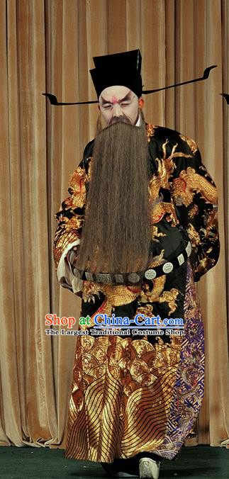 The Romance of Hairpin Chinese Sichuan Opera Elderly Male Apparels Costumes and Headpieces Peking Opera Highlights Garment Prime Minister Mo Qi Clothing