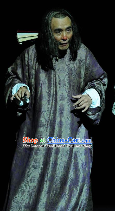 Jin Zi Chinese Sichuan Opera Merchant Jiao Yanwang Apparels Costumes and Headpieces Peking Opera Highlights Elderly Male Garment Landlord Clothing