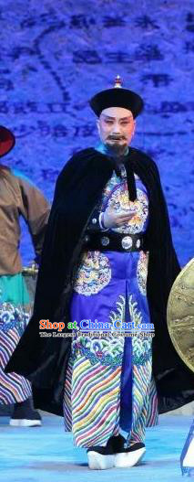 Nan Hai Li Huai Chinese Sichuan Opera Official Apparels Costumes and Headpieces Peking Opera Highlights Admiral Li Huai Garment Clothing