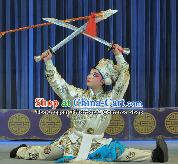 Hu Jia Zhuang Chinese Sichuan Opera Swordsman Wang Ying Apparels Costumes and Headpieces Peking Opera Highlights Martial Male Garment Hero Clothing