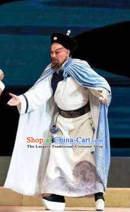 Cang Sheng Zai Shang Chinese Sichuan Opera Old Man Apparels Costumes and Headpieces Peking Opera Highlights Garment Official Zhang Penghe Clothing