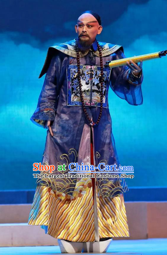 Cang Sheng Zai Shang Chinese Sichuan Opera Official Apparels Costumes and Headpieces Peking Opera Highlights Garment Governor Zhang Penghe Clothing