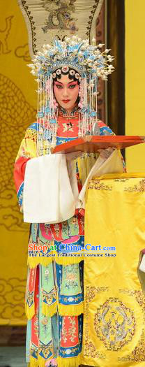 Chinese Hebei Clapper Opera Court Lady Garment Costumes and Headdress Taibai Drunk Write Traditional Bangzi Opera Imperial Consort Yang Dress Actress Apparels