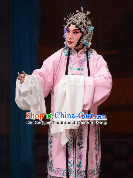 Chinese Hebei Clapper Opera Diva Jiang Qiulian Garment Costumes and Headdress Chun Qiu Pei Traditional Bangzi Opera Actress Dress Hua Tan Apparels