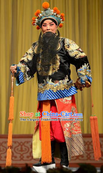 Wang Baochuan Chinese Bangzi Opera Lord Apparels Costumes and Headpieces Traditional Hebei Clapper Opera Elderly Male Garment Laosheng Xue Pinggui Clothing