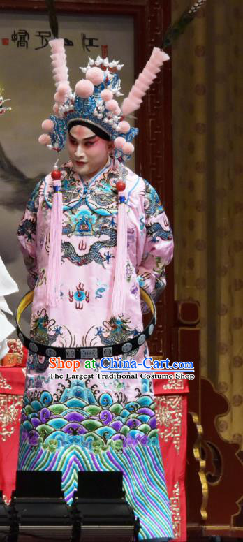 Xiao Yan Chinese Bangzi Opera Young Male Lv Bu Apparels Costumes and Headpieces Traditional Hebei Clapper Opera Official Garment Swordsman Clothing