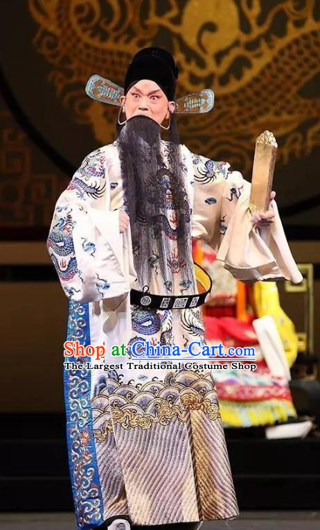 Chun Qiu Bi Chinese Bangzi Opera Minister Apparels Costumes and Headpieces Traditional Hebei Clapper Opera Laosheng Garment Official Wang Yancheng Clothing