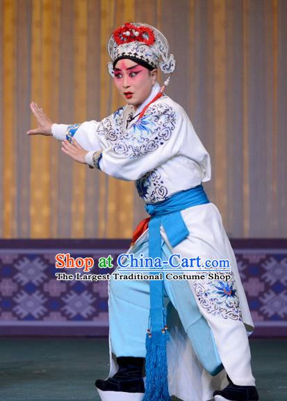 The Butterfly Chalice Chinese Bangzi Opera Young Male Apparels Costumes and Headpieces Traditional Hebei Clapper Opera Childe Garment Swordsman Tian Yuchuan Clothing