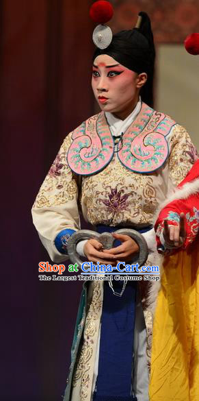 Yuan Men Zhan Zi Chinese Bangzi Opera Martial Male Apparels Costumes and Headpieces Traditional Hebei Clapper Opera Yang Zongbao Garment Wusheng Clothing
