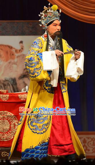 Yuan Men Zhan Zi Chinese Bangzi Opera Royal Highness Apparels Costumes and Headpieces Traditional Hebei Clapper Opera Laosheng Garment Lord Clothing