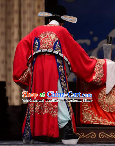 Chen Sanliang Chinese Bangzi Opera Official Apparels Costumes and Headpieces Traditional Hebei Clapper Opera Young Male Garment Magistrate Li Fengming Clothing