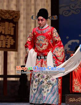 Chen Sanliang Chinese Bangzi Opera Governor Chen Kui Apparels Costumes and Headpieces Traditional Hebei Clapper Opera Young Male Garment Niche Official Clothing