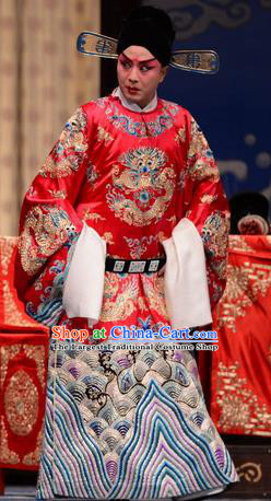 Chen Sanliang Chinese Bangzi Opera Governor Chen Kui Apparels Costumes and Headpieces Traditional Hebei Clapper Opera Young Male Garment Niche Official Clothing