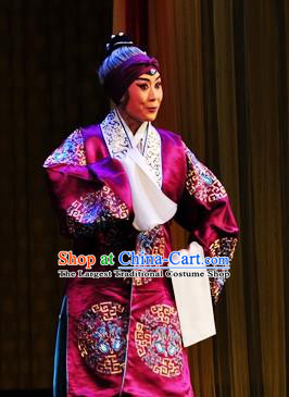 Chinese Hebei Clapper Opera Rich Dame Garment Costumes and Headdress Xi Rong Gui Traditional Bangzi Opera Elderly Female Dress Laodan Apparels