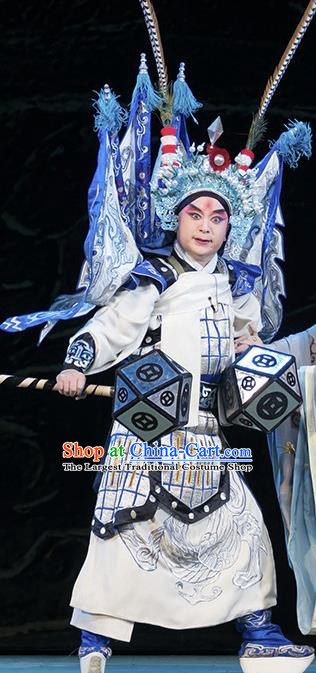 Te Bai City Chinese Bangzi Opera Prince Armor Apparels Costumes and Headpieces Traditional Hebei Clapper Opera Martial Male Garment General Clothing with Flags