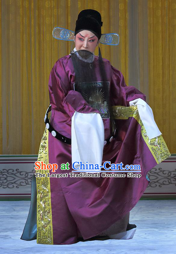 In Extremely Good Fortune Chinese Bangzi Opera Minister Lu Su Apparels Costumes and Headpieces Traditional Hebei Clapper Opera Official Garment Laosheng Clothing