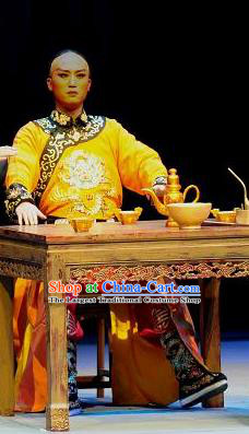 Yu Chenglong Chinese Bangzi Opera Emperor Kangxi Apparels Costumes and Headpieces Traditional Clapper Opera Xiaosheng Garment Clothing