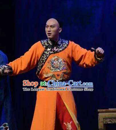 Yu Chenglong Chinese Bangzi Opera Emperor Kangxi Apparels Costumes and Headpieces Traditional Clapper Opera Xiaosheng Garment Clothing