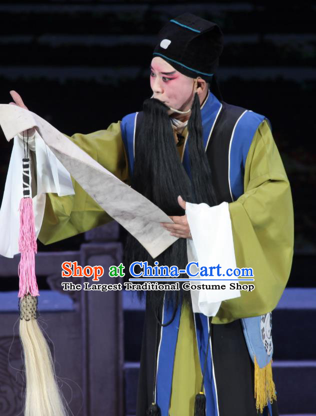 Chinese Bangzi Opera Laosheng Chang Tianliang Apparels Costumes and Headpieces Traditional Shanxi Clapper Opera Garment Taoist Zhu Yuanzhang Clothing