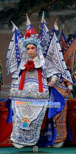 Chinese Bangzi Opera Kao Apparels Martial Male Costumes and Headpieces Traditional Shanxi Clapper Opera General Garment Armor Clothing with Flags