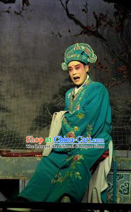 Xiang Luo Hen Chinese Bangzi Opera Xiaosheng Li Shangyuan Apparels Young Male Costumes and Headpieces Traditional Shanxi Clapper Opera Scholar Garment Clothing