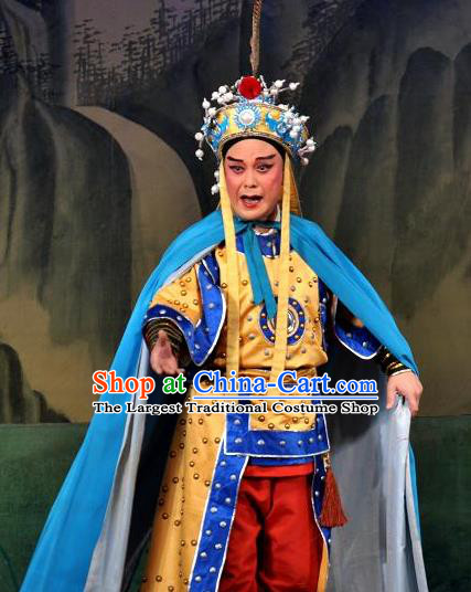 Chinese Bangzi Opera Prince Yin Zhen Apparels Costumes and Headpieces Traditional Shanxi Clapper Opera Martial Male Garment Wusheng Clothing