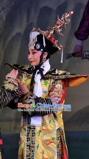 Chinese Shanxi Clapper Opera Queen Niohuru Garment Costumes and Headdress Traditional Bangzi Opera Court Female Dress Qing Dynasty Empress Apparels