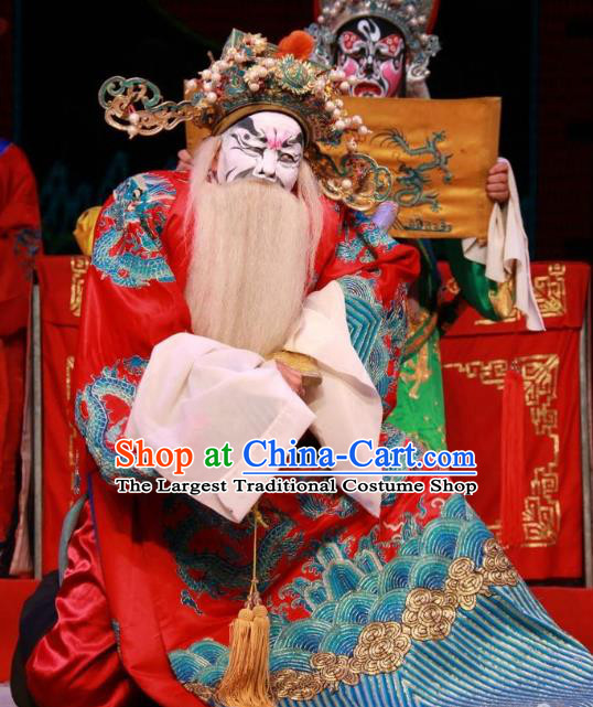 Pan Yang Song Chinese Bangzi Opera Treacherous Official Pan Hong Apparels Costumes and Headpieces Traditional Shanxi Clapper Opera Jing Garment Clothing