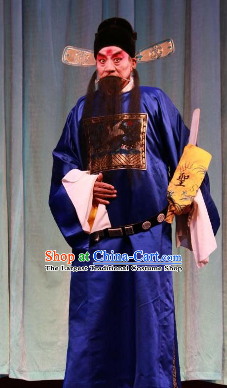Pan Yang Song Chinese Bangzi Opera Laosheng Kou Zhun Apparels Costumes and Headpieces Traditional Shanxi Clapper Opera Official Garment Magistrate Kou Zhun Clothing
