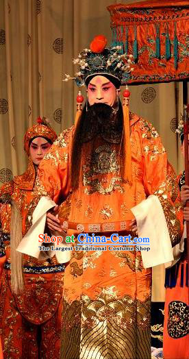 Chinese Bangzi Opera Laosheng Apparels Costumes and Headpieces Traditional Shanxi Clapper Opera Lord Garment Emperor Zhao Gou Clothing