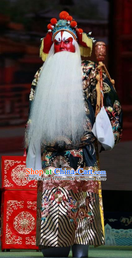 Er Jin Gong Chinese Bangzi Opera Lord Xu Yanzhao Apparels Costumes and Headpieces Traditional Shanxi Clapper Opera Elderly Male Garment Duke Clothing