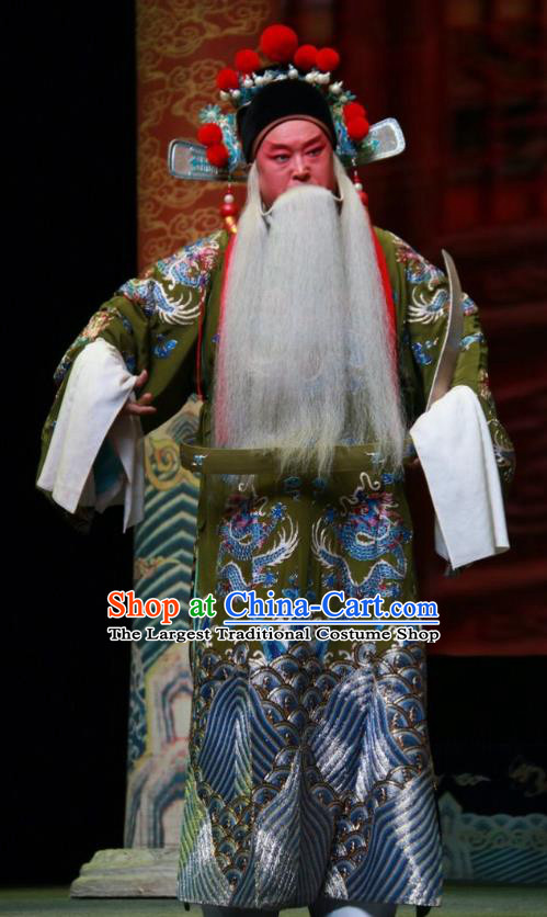 Er Jin Gong Chinese Bangzi Opera Ministry Official Yang Bo Apparels Costumes and Headpieces Traditional Shanxi Clapper Opera Elderly Male Garment Laosheng Clothing
