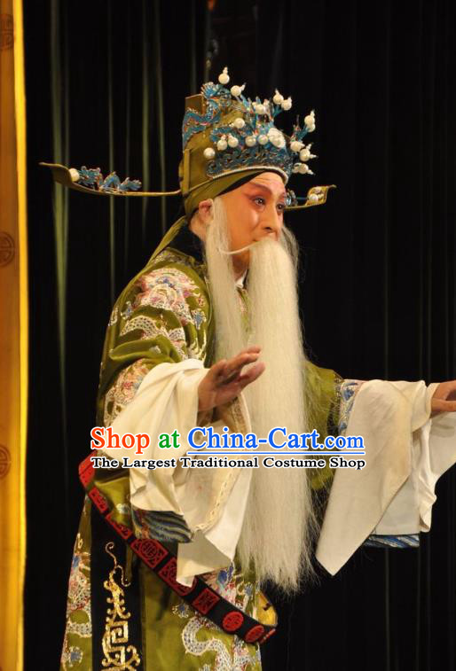 Loyal To Imperial Family Chinese Bangzi Opera Official Kou Zhun Apparels Costumes and Headpieces Traditional Shanxi Clapper Opera Laosheng Garment Elderly Male Clothing