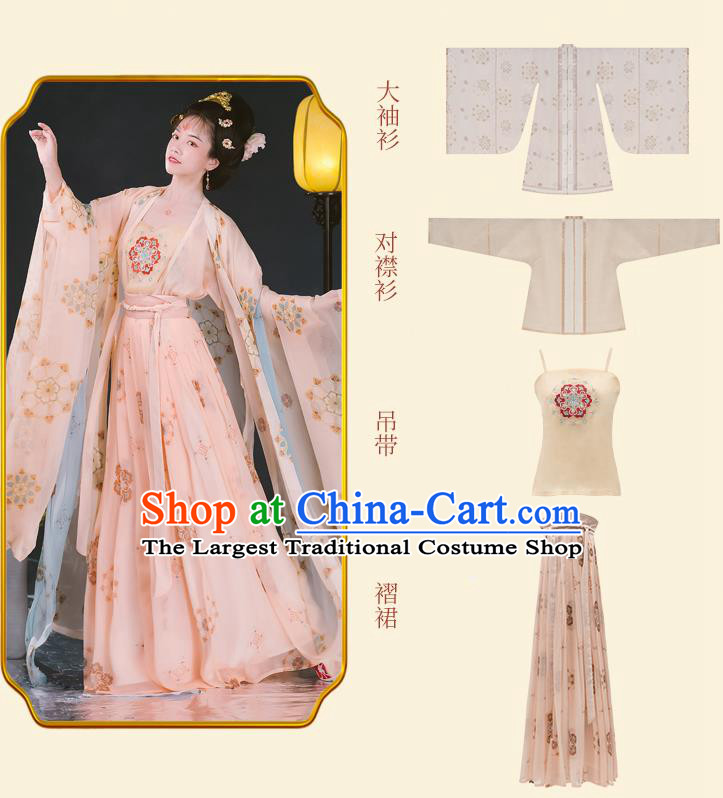 Traditional Chinese Tang Dynasty Imperial Concubine Historical Costumes Ancient Noble Woman Hanfu Garment Pink Cloak Blouse Camisole and Skirt Full Set