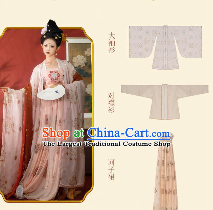 Traditional Chinese Tang Dynasty Historical Costumes Ancient Court Female Hanfu Garment Pink Chiffon Cloak Blouse and Dress Complete Set