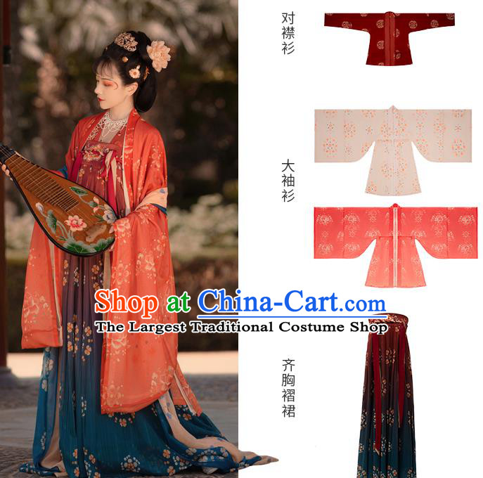 Chinese Ancient Princess Consort Costumes Tang Dynasty Noble Rani Hanfu Cape Blouse and Dress Garment Complete Set