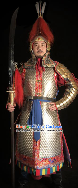 Traditional Chinese Ming Dynasty Imperial Bodyguard Golden Body Armor Outfits Ancient General Iron Costumes and Helmet Full Set