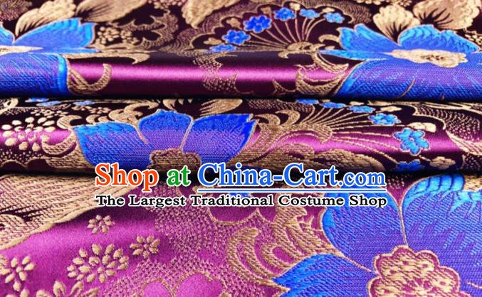 Asian Chinese Traditional Flowers Pattern Design Purple Brocade Silk Fabric Cheongsam Tapestry Satin Material DIY Damask