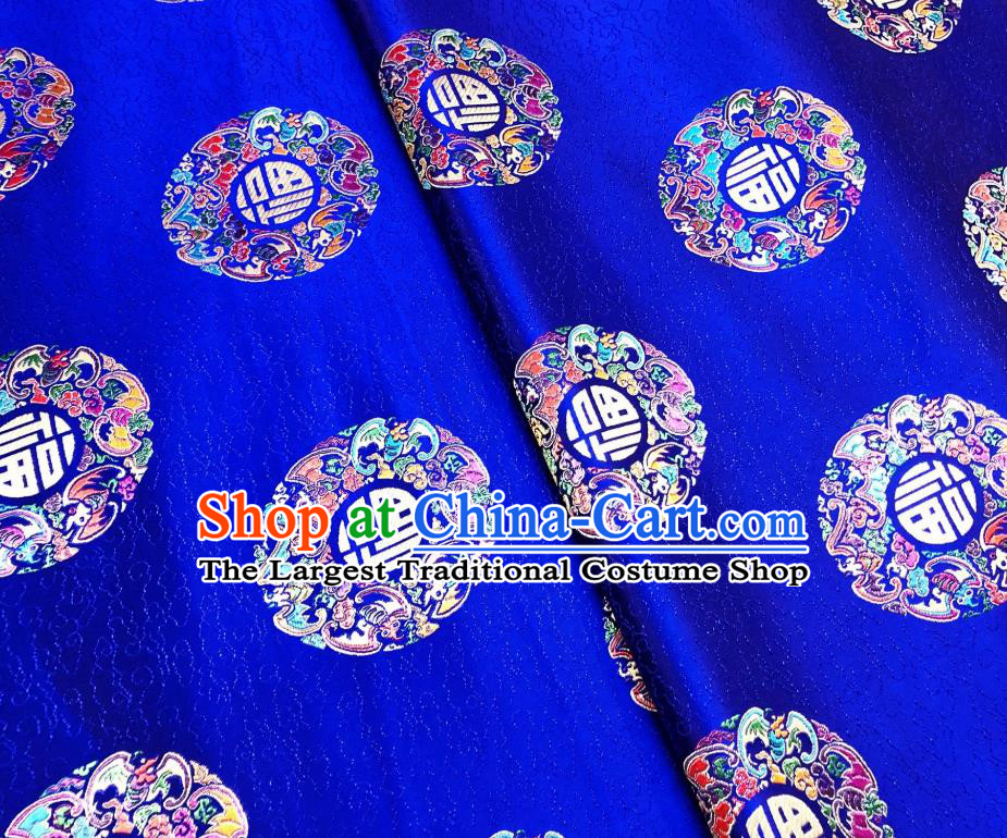 Asian Chinese Traditional Lucky Bats Pattern Design Royalblue Brocade Silk Fabric Tang Suit Tapestry Material