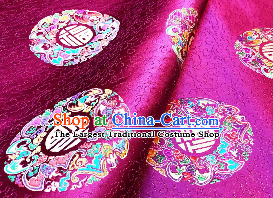 Asian Chinese Traditional Lucky Bats Pattern Design Amaranth Brocade Silk Fabric Tang Suit Tapestry Material